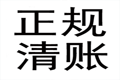 医院收据能否重新打印？